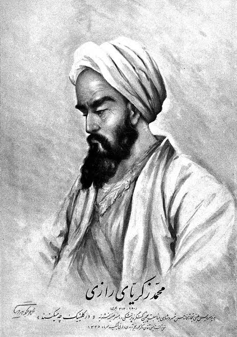 ابو بکر محمد بن زکریا رازی(953-854ء)